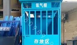 泵吸式氧氣檢測儀和擴(kuò)散式氧氣檢測儀有什么區(qū)別？